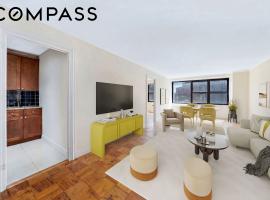 305 E 40th Street #17C 中城东美利山 Murray Hill, NY