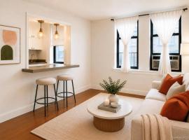 4260 Broadway #107 北曼哈顿 New York (Manhattan), NY