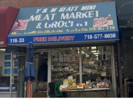 116-33 Metropolitan Avenue 皇后区 Richmond Hill, NY