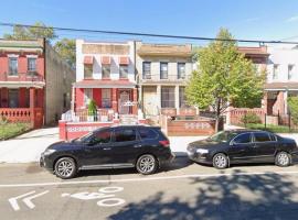 646 Saratoga Avenue #2 布鲁克林 Brooklyn, NY