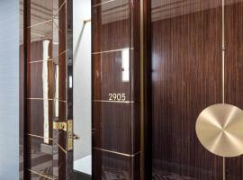 303 Park Avenue #2905 房源照片 1