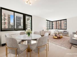 250 E 40TH Street #11B 中城东美利山 Murray Hill, NY