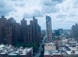 301 E 87TH Street #21A 上东城 Yorkville, NY