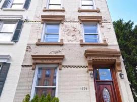 1598 Lexington Avenue #3 东哈莱姆区 New York (Manhattan), NY