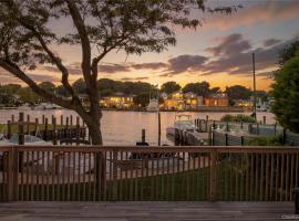 12 Bayview Avenue 艾斯利普 Islip, NY