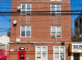 937 E Gun Hill Road 布朗士 Bronx, NY