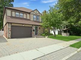 111 N 11th Street 长岛 New Hyde Park, NY