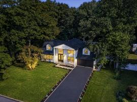 71 Wichard Boulevard 康马克 Commack, NY