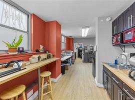 7150 Parsons Blvd #1001 法拉盛 Flushing, NY