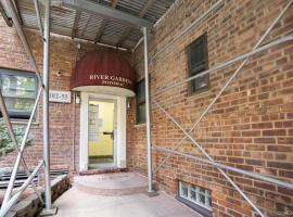 102-55 67 Road #2V 森林小丘 Forest Hills, NY