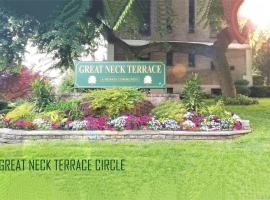 5 Terrace Circle #1H 大颈 Great Neck, NY