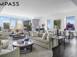 20 W 53rd Street #42A 中城西区 Midtown, NY