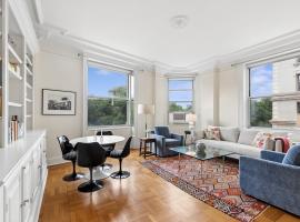 417 RIVERSIDE Drive #3A1 晨边高地 Morningside Heights, NY