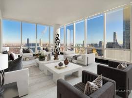 157 W 57TH Street #45C 中央公园南街 Central Park South, NY