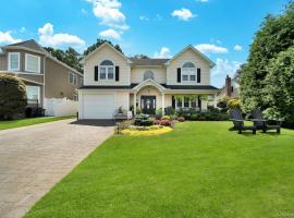 1836 Gardenia Avenue 长岛 Merrick, NY