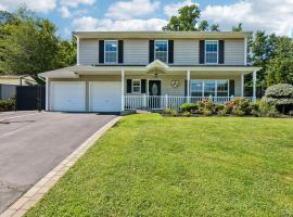 50 Gristmill Drive 东长岛 Kings Park, NY