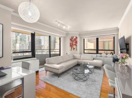 240 E 47TH Street #28A 中城东区 Turtle Bay, NY