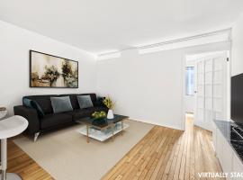 211 W 71ST Street #3C 房源照片 1