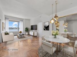 220 Riverside Boulevard #5-K 上西城林肯廣場 Lincoln Square, NY