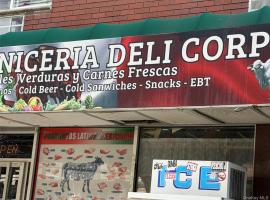 10454 Roosevelt Avenue 可乐娜 Corona, NY