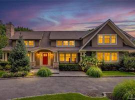 18 Green Meadow Lane 亨廷顿 Huntington, NY