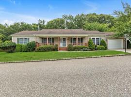 1407 Middle Road #265 东长岛 Calverton, NY