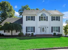 11 Raphael Boulevard 东长岛 Nesconset, NY
