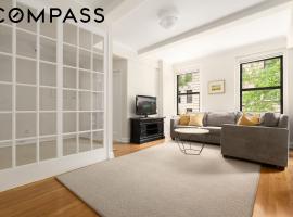 175 W 73rd Street #2E 上西城 Upper West Side, NY