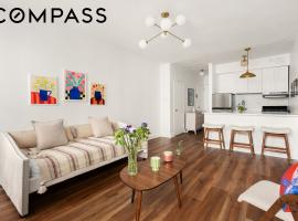 321 E 71st Street #5E 上东城 Lenox Hill, NY