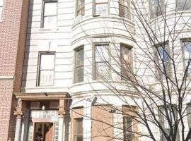 1481 Bryant Avenue 布朗士 Bronx, NY