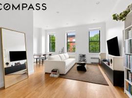 564 Henry Street #3 卡罗尔花园 Carroll Gardens, NY