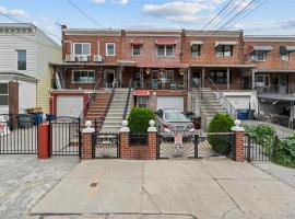 846 E 223rd Street 布朗士 Bronx, NY