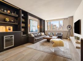 1 IRVING Place #19GC 格拉梅西公园 Gramercy Park, NY