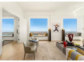 432 PARK Avenue #81A 中城东区 Midtown East, NY