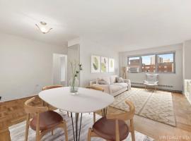 230 JAY Street #17F 布鲁克林市中心 Downtown Brooklyn, NY