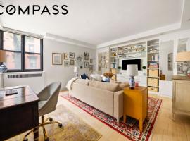 225 E 74th Street #1G 上东城 Lenox Hill, NY