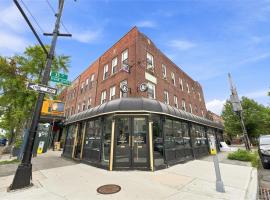 35-02 Ditmars Boulevard #2FL 阿士多利亚 Astoria, NY