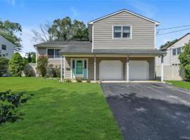 23 Dale Lane 史密斯敦 Smithtown, NY