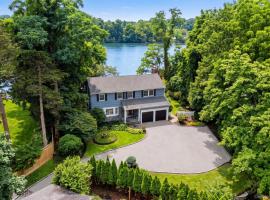 11 Prospect Road 东长岛 Centerport, NY
