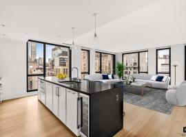 160 E 22nd Street #18-A 格拉梅西公园 Gramercy Park, NY