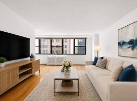 225 E 36th Street #9D 中城东美利山 Murray Hill, NY