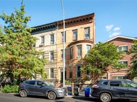 211 Kosciuszko Street #3 布鲁克林 Brooklyn, NY
