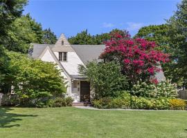30 Merritts Pond Road 东长岛 Riverhead, NY