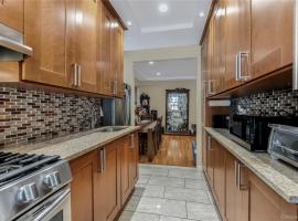 758 Brady Avenue #112 布朗士 Bronx, NY