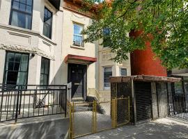1505 Nostrand Avenue 布鲁克林 Brooklyn, NY