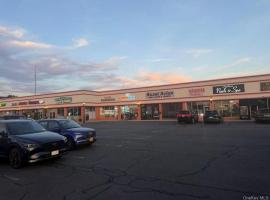 1856 Front Street 长岛 East Meadow, NY