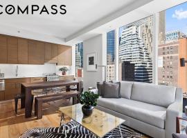 325 Lexington Avenue #10D 中城东美利山 Murray Hill, NY