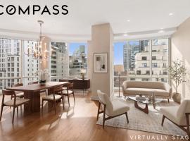 250 E 49th Street #14CD 中城东区 Midtown East, NY