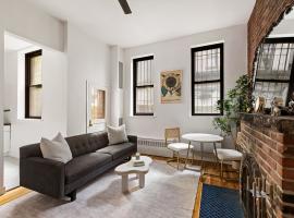252 W 20TH Street #1C 切尔西 Chelsea, NY