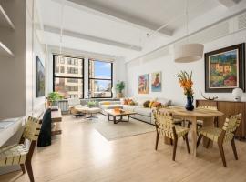 222 PARK Avenue S #10C 东村区 Flatiron, NY